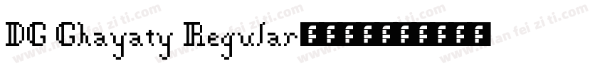 DG Ghayaty Regular字体下载字体转换